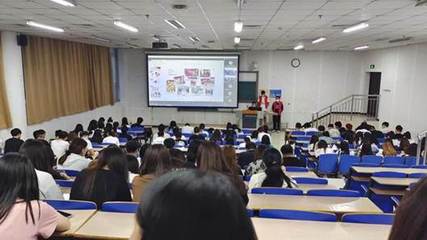 校企攜手 ‘職’等你來 互聯(lián)網(wǎng)商務(wù)系第三黨支部‘我為群眾辦實(shí)事’實(shí)踐活動(dòng)成功舉辦